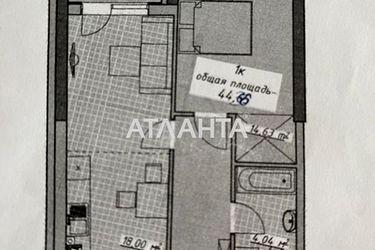 1-room apartment apartment by the address st. Kurortnyy per (area 44,4 m2) - Atlanta.ua - photo 10