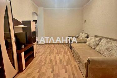1-room apartment apartment by the address st. Raduzhnyy m n (area 42,0 m2) - Atlanta.ua - photo 25