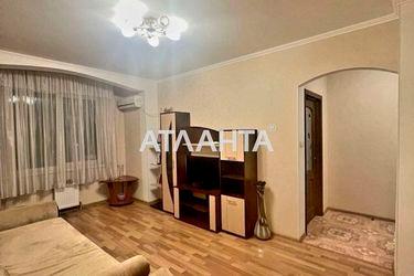 1-room apartment apartment by the address st. Raduzhnyy m n (area 42,0 m2) - Atlanta.ua - photo 24
