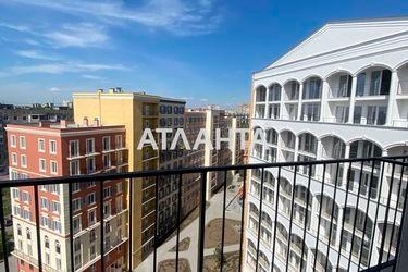 1-room apartment apartment by the address st. Inglezi 25 chapaevskoy div (area 34,1 m2) - Atlanta.ua - photo 15