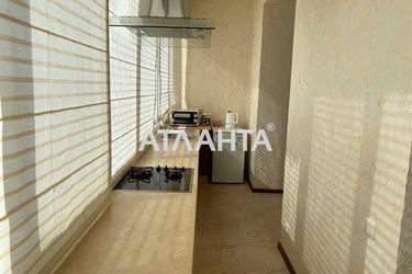 3-rooms apartment apartment by the address st. Tsentralnaya (area 67,0 m2) - Atlanta.ua - photo 13