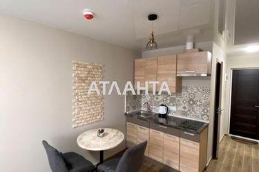 1-room apartment apartment by the address st. Tiraspolskaya 1905 goda ul (area 19,5 m2) - Atlanta.ua - photo 11