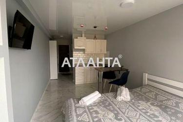 1-room apartment apartment by the address st. Tiraspolskaya 1905 goda ul (area 19,5 m2) - Atlanta.ua - photo 14