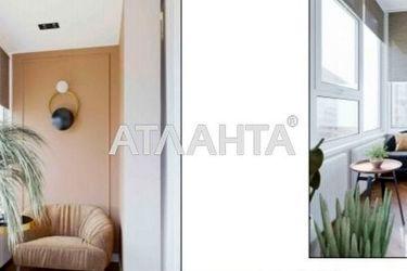 2-rooms apartment apartment by the address st. Bocharova gen (area 112,0 m2) - Atlanta.ua - photo 26