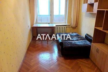 3-rooms apartment apartment by the address st. Sechevykh Streltsov Artema (area 82,6 m2) - Atlanta.ua - photo 13