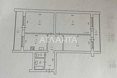 3-rooms apartment apartment by the address st. Sechevykh Streltsov Artema (area 82,6 m2) - Atlanta.ua - photo 20