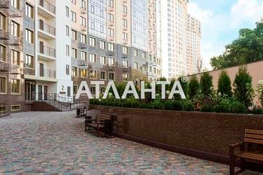 1-кімнатна квартира за адресою вул. Генуезька (площа 55 м²) - фото 35 1-кімнатна квартира за адресою вул. Генуезька (площа 55 м²) - Atlanta.ua - фото 35