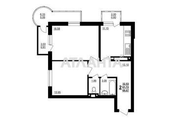 2-rooms apartment apartment by the address st. Dnepropetr dor Semena Paliya (area 70,0 m2) - Atlanta.ua - photo 10