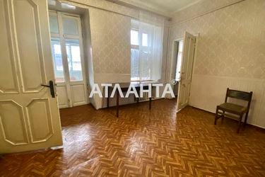 3-rooms apartment apartment by the address st. Razumovskaya Ordzhonikidze (area 55,0 m2) - Atlanta.ua - photo 11