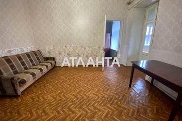 3-rooms apartment apartment by the address st. Razumovskaya Ordzhonikidze (area 55,0 m2) - Atlanta.ua - photo 19