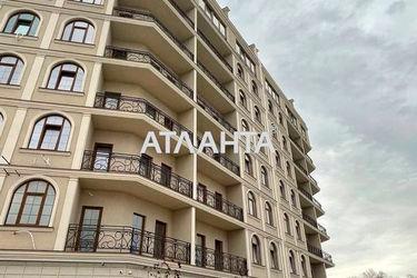 1-room apartment apartment by the address st. Dacha kovalevskogo Amundsena (area 28,5 m2) - Atlanta.ua - photo 15