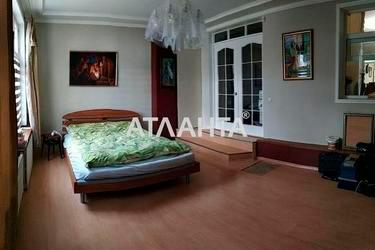 3-кімнатна квартира за адресою вул. Космонавтів (площа 66 м²) - фото 9 3-кімнатна квартира за адресою вул. Космонавтів (площа 66 м²) - Atlanta.ua - фото 9