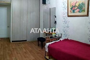 3-кімнатна квартира за адресою вул. Космонавтів (площа 66 м²) - фото 10 3-кімнатна квартира за адресою вул. Космонавтів (площа 66 м²) - Atlanta.ua - фото 10