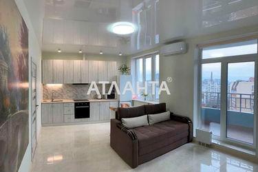 1-room apartment apartment by the address st. Gagarina pr (area 52,0 m2) - Atlanta.ua - photo 29