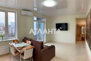 1-room apartment apartment by the address st. Gagarina pr (area 52,0 m2) - Atlanta.ua - photo 42