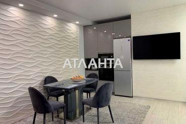 2-rooms apartment apartment by the address st. Svyatoslava Rikhtera Shchorsa (area 44,0 m2) - Atlanta.ua - photo 16
