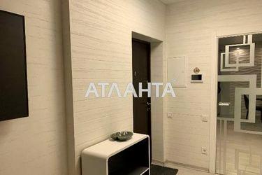 2-rooms apartment apartment by the address st. Svyatoslava Rikhtera Shchorsa (area 44,0 m2) - Atlanta.ua - photo 23