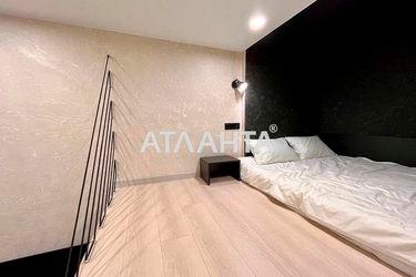 1-room apartment apartment by the address st. Deribasovskaya (area 19,9 m2) - Atlanta.ua - photo 20