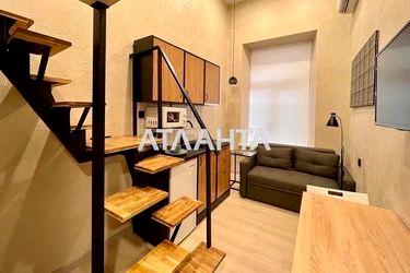 1-room apartment apartment by the address st. Deribasovskaya (area 19,9 m2) - Atlanta.ua - photo 21