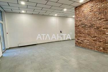 1-room apartment apartment by the address st. Radostnaya (area 33,0 m2) - Atlanta.ua - photo 33