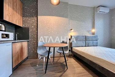 2-rooms apartment apartment by the address st. Klubnichnyy per (area 50,0 m2) - Atlanta.ua - photo 11