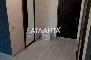 2-комнатная квартира по адресу ул. Сахарова (площадь 46,0 м2) - Atlanta.ua - фото 20