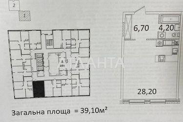 1-room apartment apartment by the address st. Pionerskaya Varlamova Akademicheskaya (area 39,1 m2) - Atlanta.ua - photo 6
