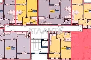 1-room apartment apartment by the address st. Vashingtona Dzh ul (area 42,8 m2) - Atlanta.ua - photo 15