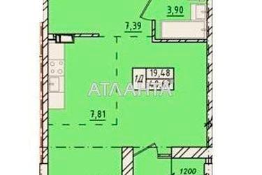 1-комнатная квартира по адресу ул. Пестеля (площадь 40,7 м2) - Atlanta.ua - фото 12