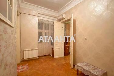 3-rooms apartment apartment by the address st. Bolshaya arnautskaya Chkalova (area 73,8 m2) - Atlanta.ua - photo 23