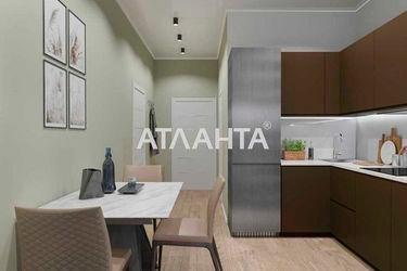 1-комнатная квартира по адресу ул. Тульская (площадь 33,0 м2) - Atlanta.ua - фото 13