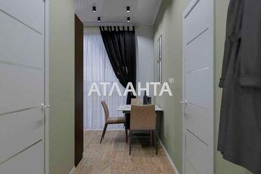 1-комнатная квартира по адресу ул. Тульская (площадь 33,0 м2) - Atlanta.ua - фото 12