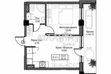2-rooms apartment apartment by the address st. 7 km ovidiopolskoy dor (area 35,2 m2) - Atlanta.ua - photo 10