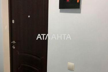 1-room apartment apartment by the address st. Raduzhnyy m n (area 40,0 m2) - Atlanta.ua - photo 20