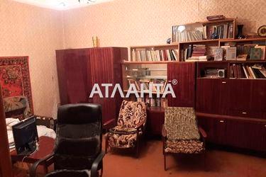 2-rooms apartment apartment by the address st. Bazarnaya Kirova (area 55,6 m2) - Atlanta.ua - photo 16