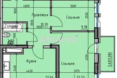 2-rooms apartment apartment by the address st. Radostnaya (area 50,2 m2) - Atlanta.ua - photo 4