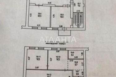 3-rooms apartment apartment by the address st. Kanatnaya Sverdlova (area 85,0 m2) - Atlanta.ua - photo 11