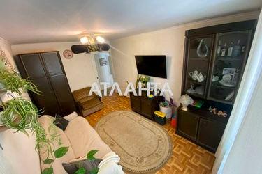 2-rooms apartment apartment by the address st. Mira pr Lenina (area 44,3 m2) - Atlanta.ua - photo 18