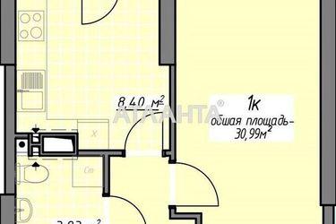 1-room apartment apartment by the address st. Vorobeva ak (area 31,0 m2) - Atlanta.ua - photo 13