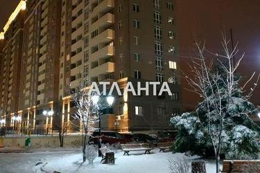 1-комнатная квартира по адресу ул. Воробьева ак. (площадь 31,0 м2) - Atlanta.ua - фото 14