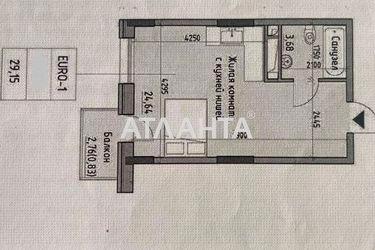 1-room apartment apartment by the address st. Radostnaya (area 29,2 m2) - Atlanta.ua - photo 12