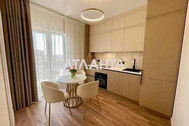 1-комнатная квартира по адресу ул. Краснова (площадь 42,3 м²) - imageAlt 14 1-комнатная квартира по адресу ул. Краснова (площадь 42,3 м²) - Atlanta.ua - imageAlt 14