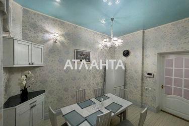 4+-rooms apartment apartment by the address st. Ekaterininskaya pl (area 200,0 m2) - Atlanta.ua - photo 33