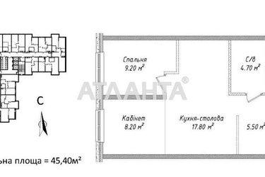 1-room apartment apartment by the address st. Kanatnaya Sverdlova (area 45,5 m2) - Atlanta.ua - photo 4