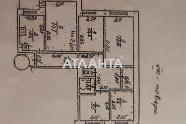 Многокомнатная квартира по адресу ул. Бочарова ген. (площадь 96,0 м2) - Atlanta.ua - фото 8