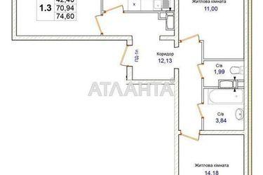 3-rooms apartment apartment by the address st. Prigorodnaya (area 75,0 m2) - Atlanta.ua - photo 25