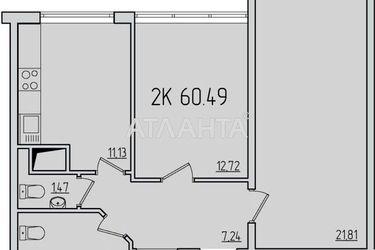 2-rooms apartment apartment by the address st. Zhemchuzhnaya (area 60,5 m2) - Atlanta.ua - photo 10