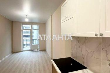 1-room apartment apartment by the address st. Pedagogicheskaya (area 41,0 m2) - Atlanta.ua - photo 19