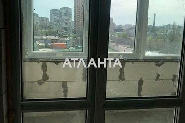 1-room apartment apartment by the address st. Balkovskaya Frunze (area 41,0 m2) - Atlanta.ua - photo 17