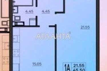 1-комнатная квартира по адресу ул. Марсельская (площадь 45,5 м2) - Atlanta.ua - фото 10